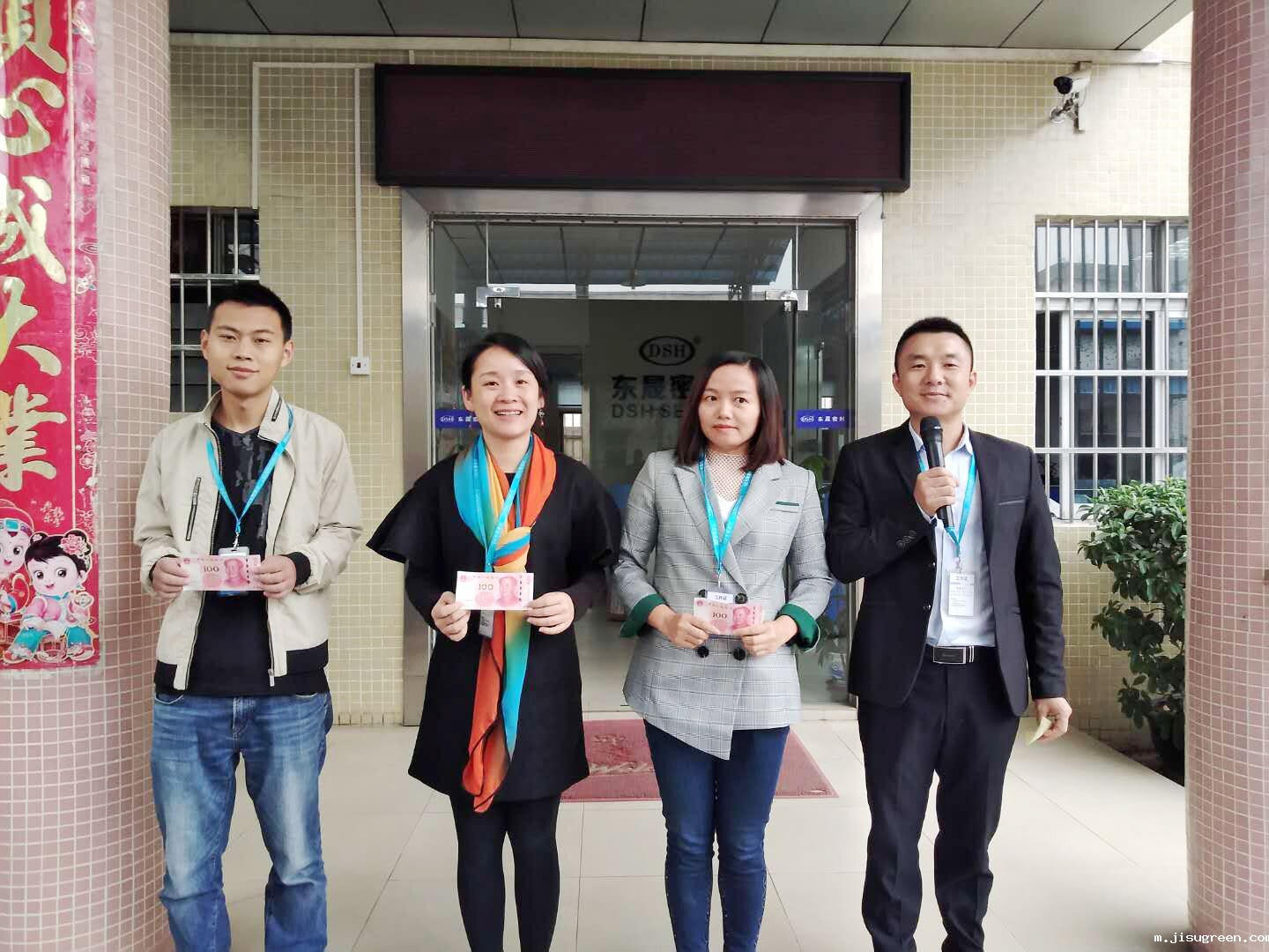 点点taptap手机官网密封件,点点taptap手机官网人