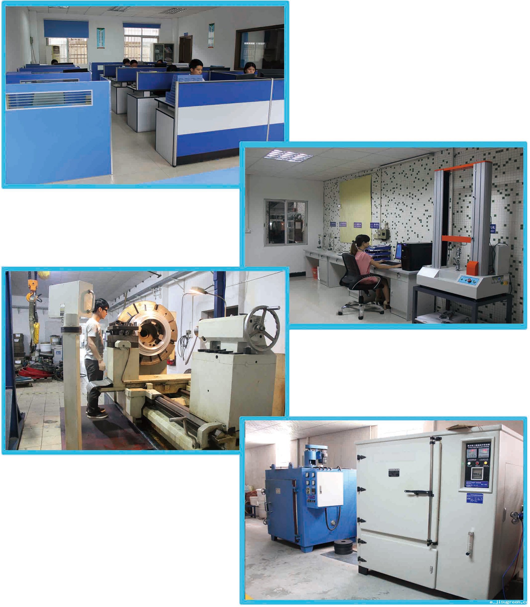 东莞市点点taptap手机官网密封件科技有限公司人才招聘