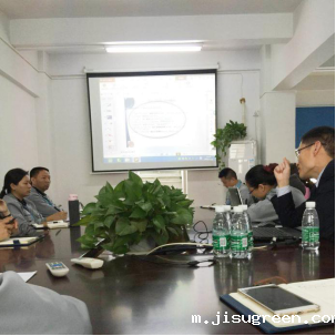 点点taptap手机官网密封件：IATF-16949-2016汽车质量体系首次培训会议现场