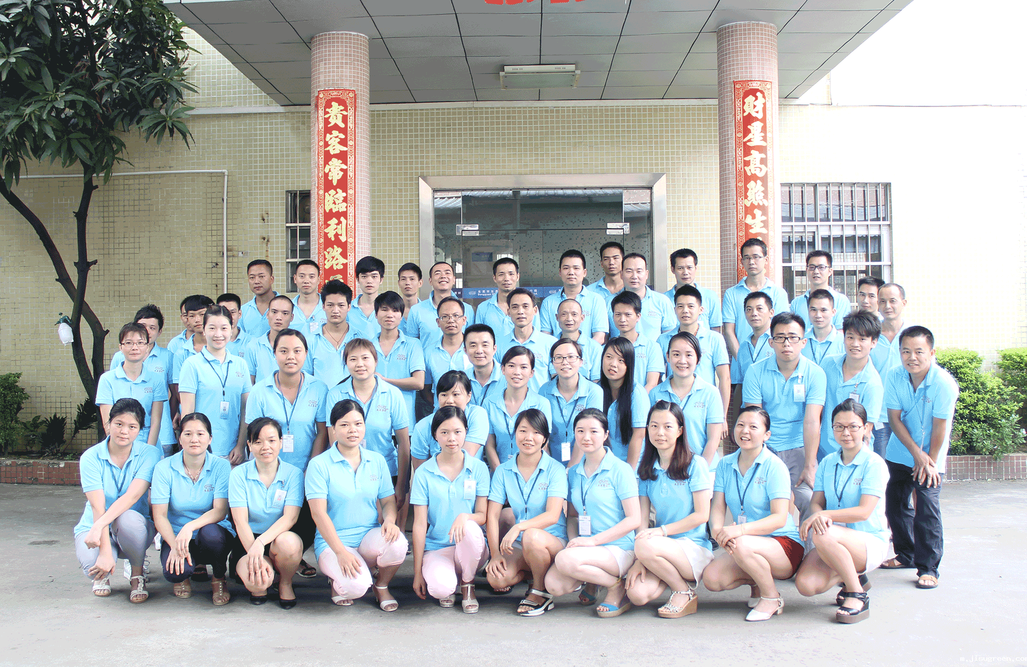 点点taptap手机官网人团队