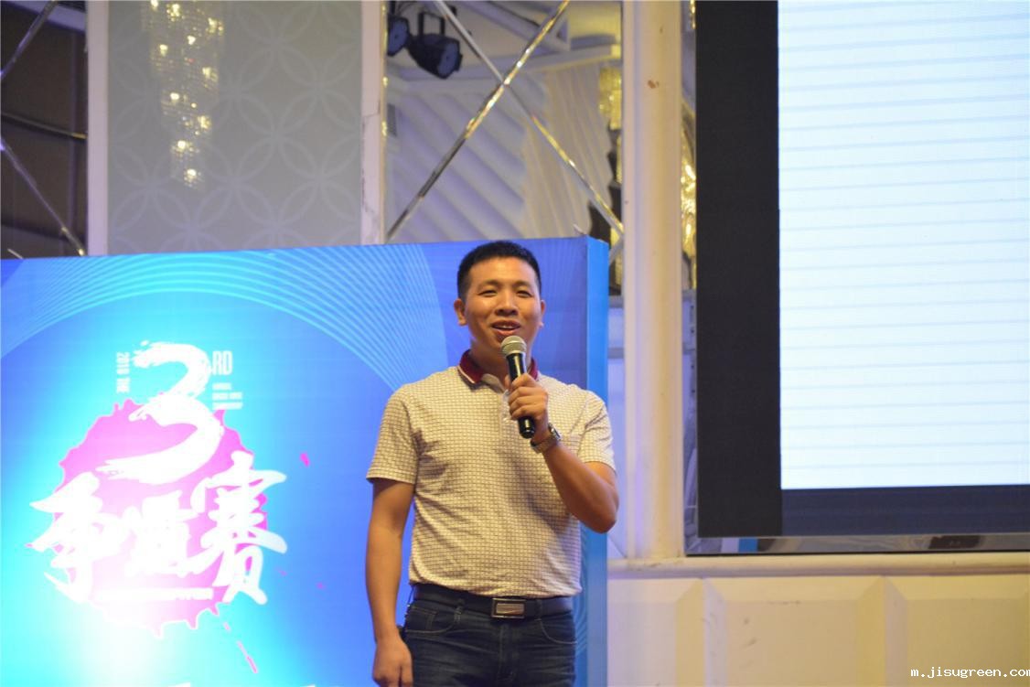 第三届全国金马争霸赛上台分享现场：刘子灿