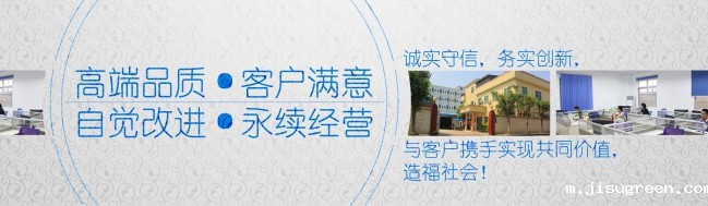 点点taptap手机官网密封厂家公司图片及公司办公室环境图片广告
