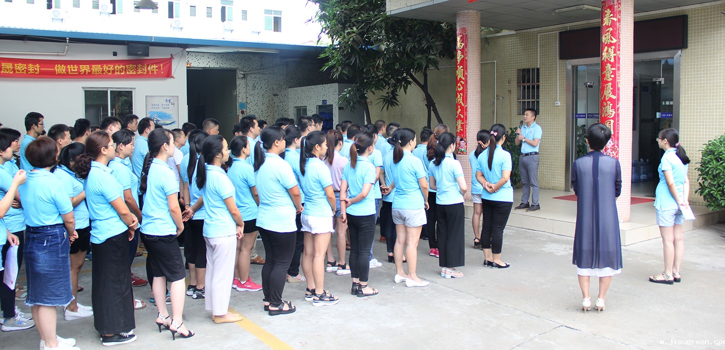 高效执行管理团队点点taptap手机官网人