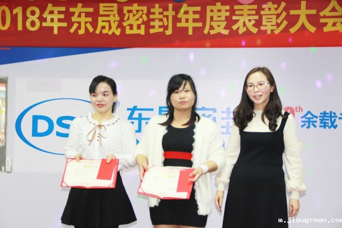 质量卫士奖 质量卫士奖