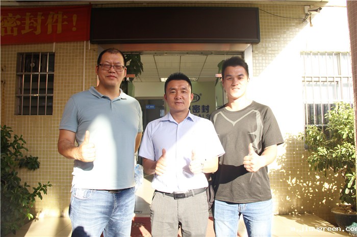 欢迎广州仨和机械有限公司莅临点点taptap手机官网密封参观考察