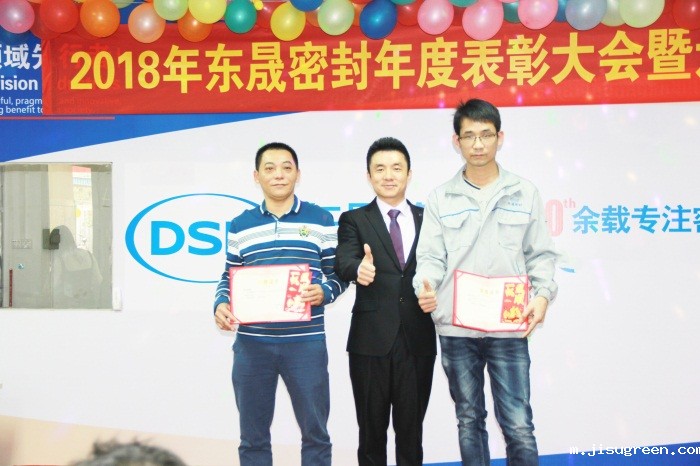 最佳合作团队奖 最佳合作团队奖