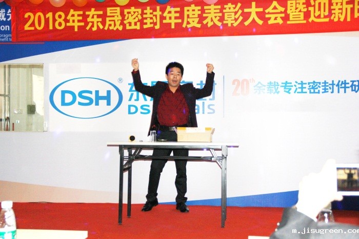 仓库主管的《魔术》表演 仓库主管的《魔术》表演