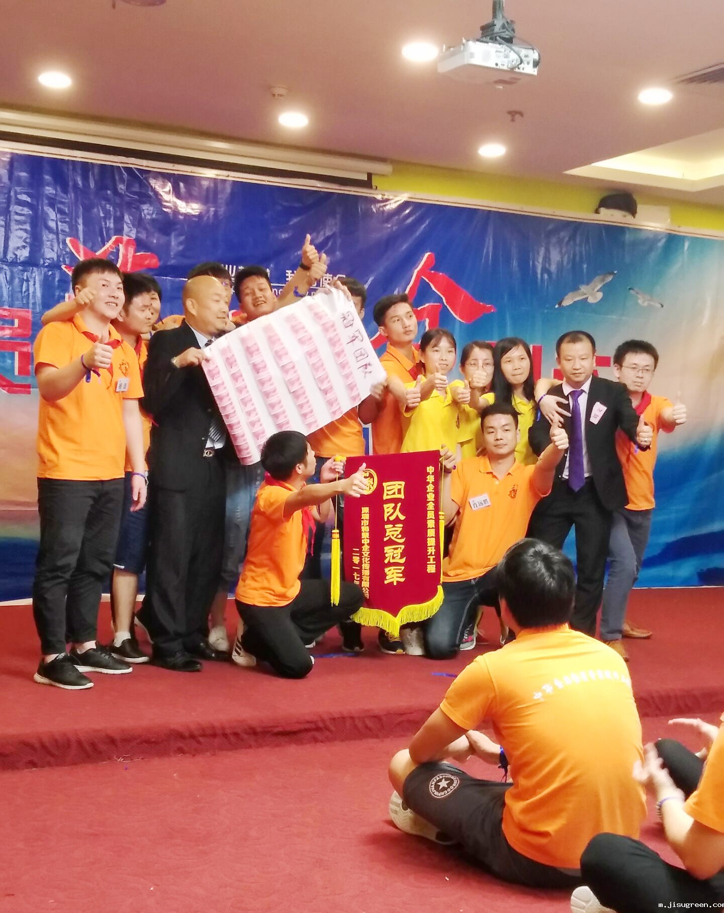 高效执行管理团队点点taptap手机官网人合照