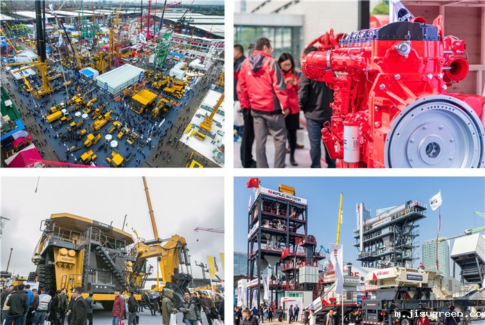 上海国际工程机械博览会场外照