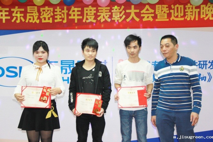 最佳生产能手奖 最佳生产能手奖