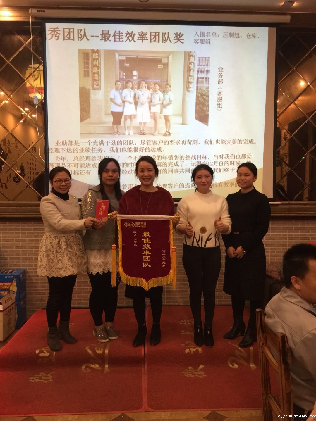 点点taptap手机官网人效率团队奖