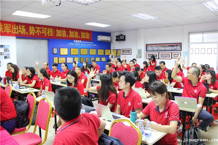 第六届的东莞战区牛商争霸学习活动会议