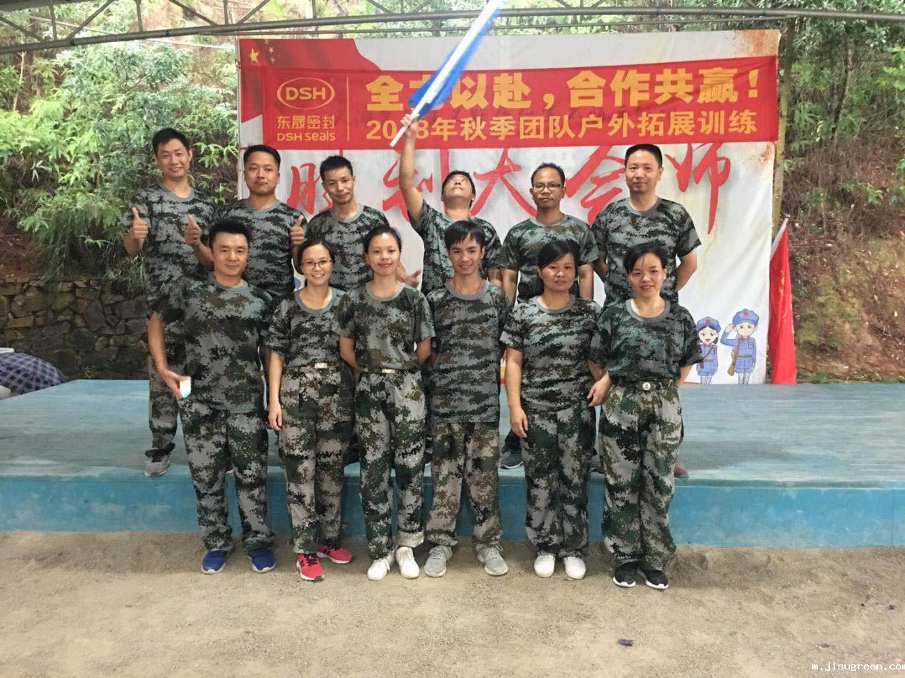 点点taptap手机官网人”团队帅气风采了！