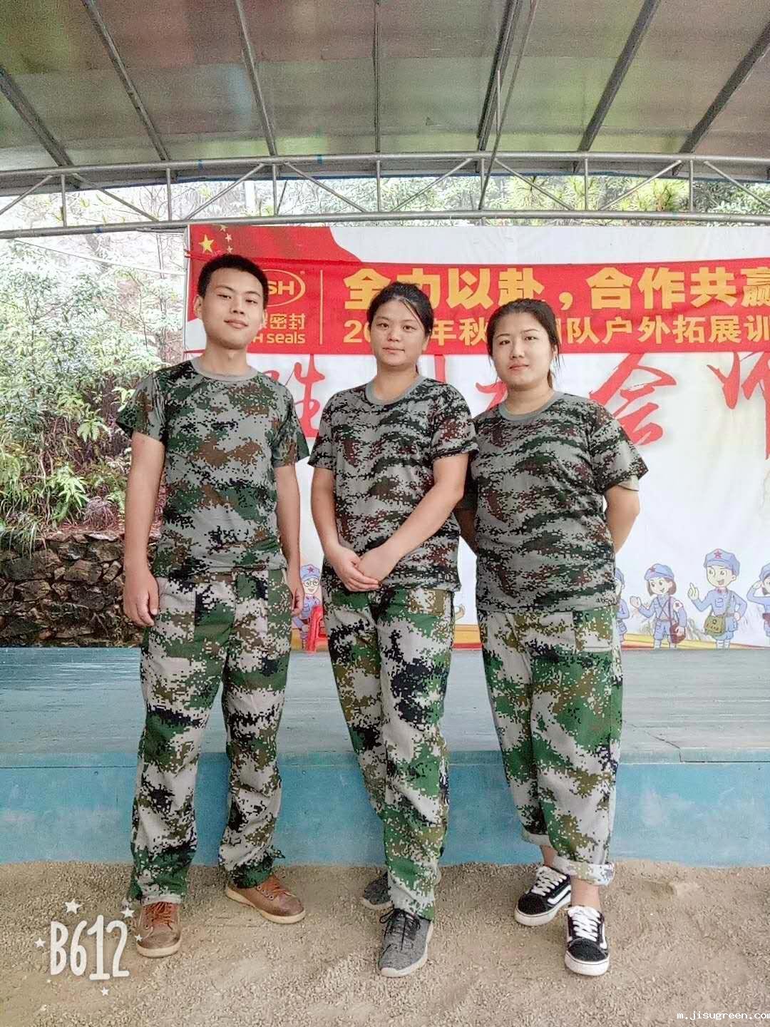 点点taptap手机官网人”团队帅气风采了！