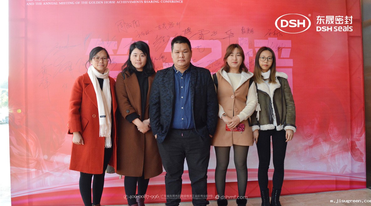 点点taptap手机官网密封件公司的网络营销团队合照