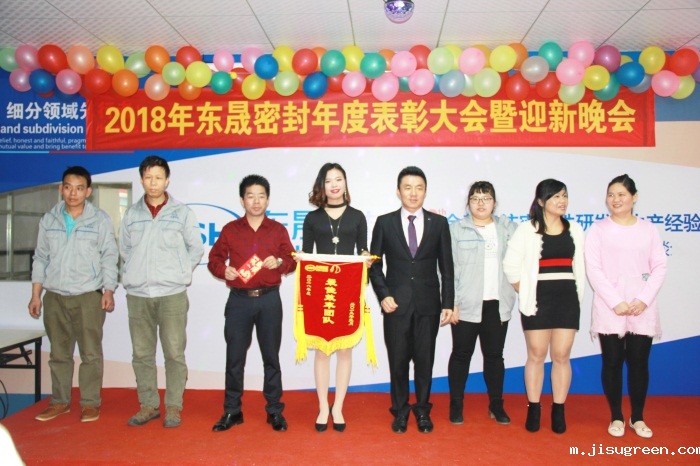 最佳效率团队奖 最佳效率团队奖