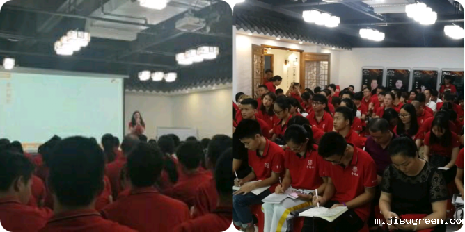 全国牛商争霸赛的第三场网络营销学习大会！点点taptap手机官网密封件 (1)