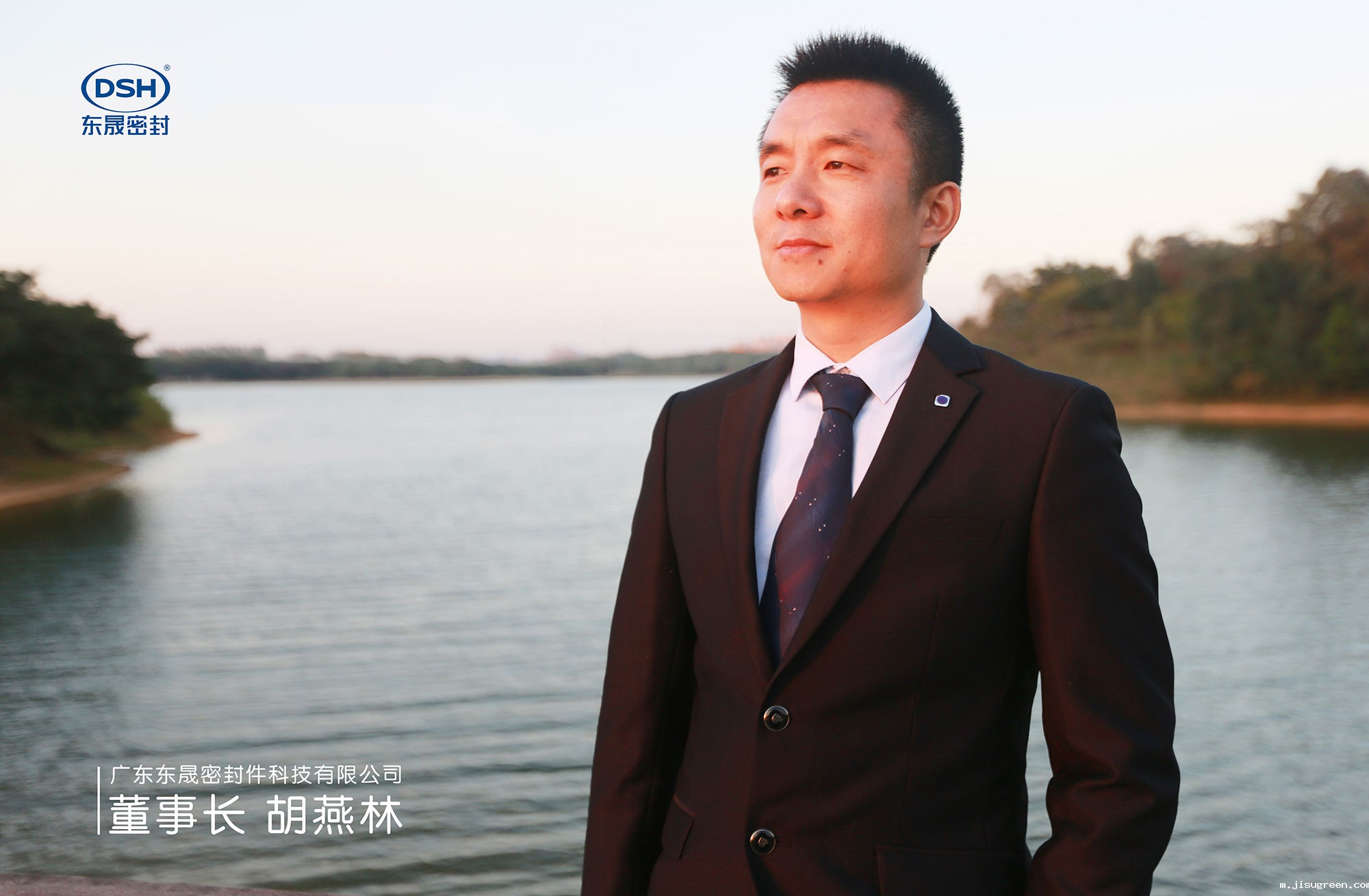 广东点点taptap手机官网密封密封件科技有限公司|董事长胡燕林