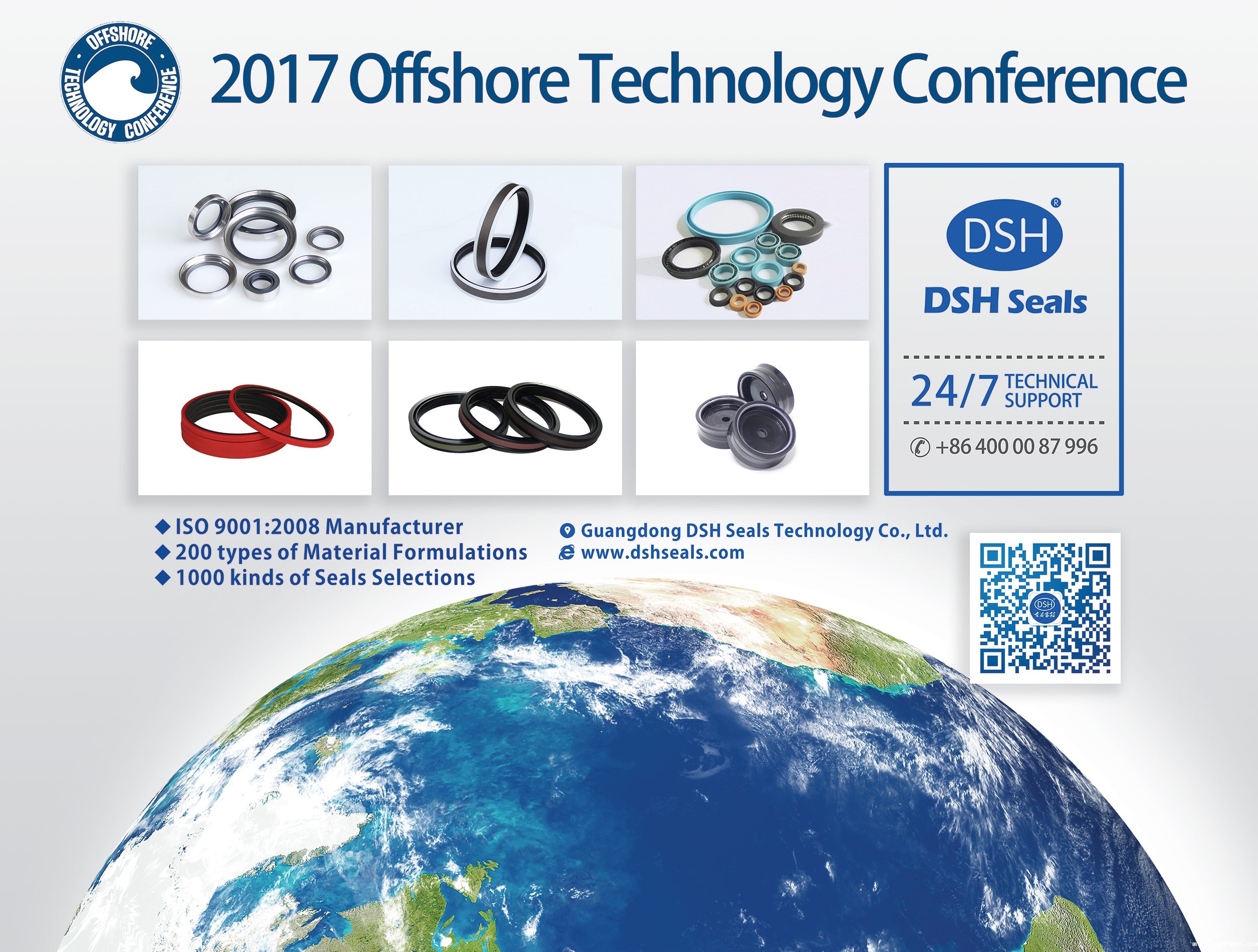 点点taptap手机官网密封：2017年第48届美国OTC石油石化天然气展览会