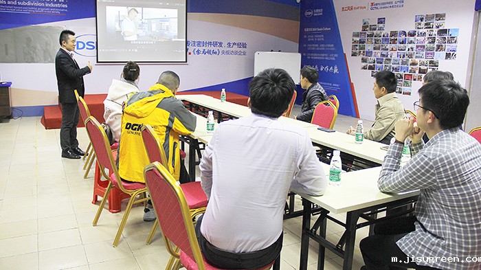 点点taptap手机官网密封公司参加工作指导现场