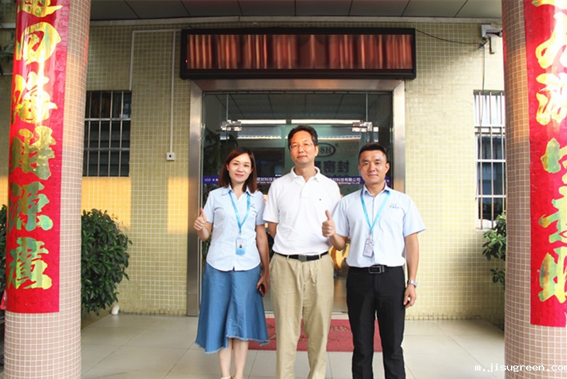 点点taptap手机官网密封件公司