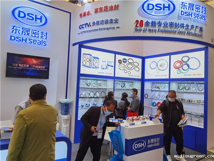 点点taptap手机官网密封诚邀您参加PTC AISA 2020展会第三天