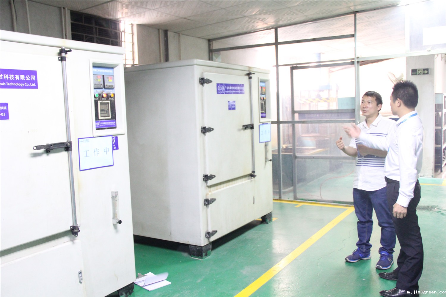 点点taptap手机官网密封件公司密封件生产车间