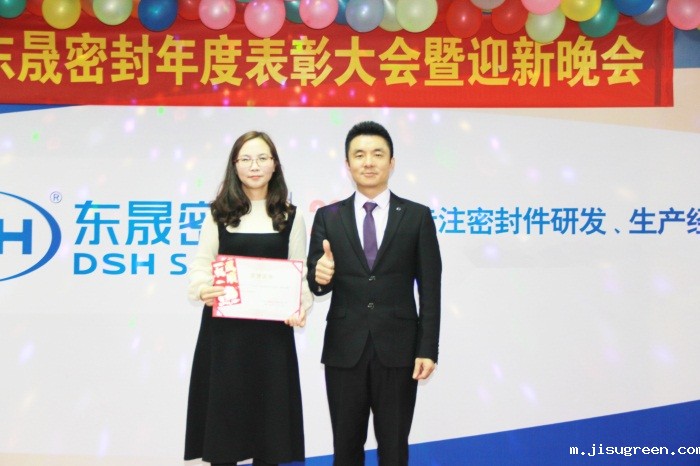 特殊贡献奖 特殊贡献奖