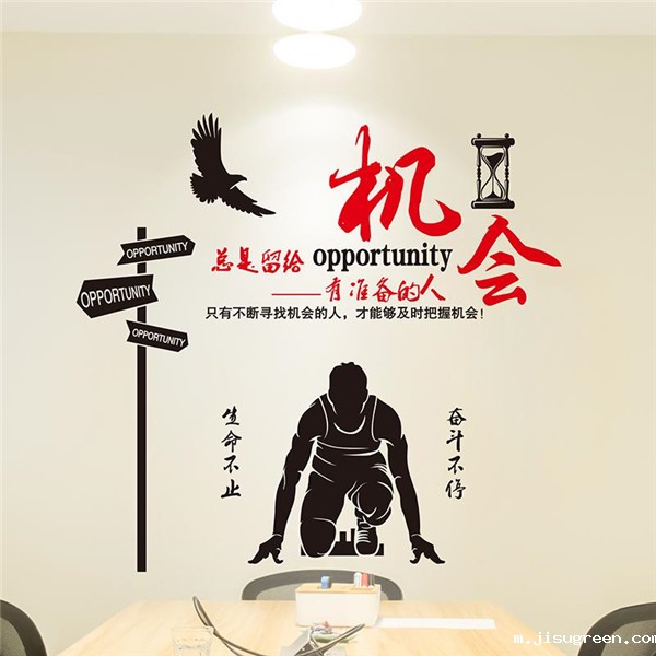 点点taptap手机官网密封：机会总会留给时刻准备的人