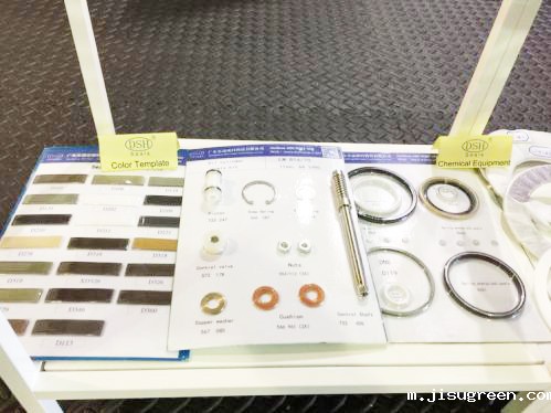 24点点taptap手机官网密封系列之三：材料样品及泵头修理包！