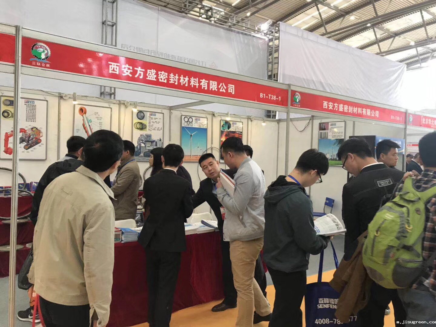 点点taptap手机官网密封件公司：中国（西安）国际密封工业技术展览会现场