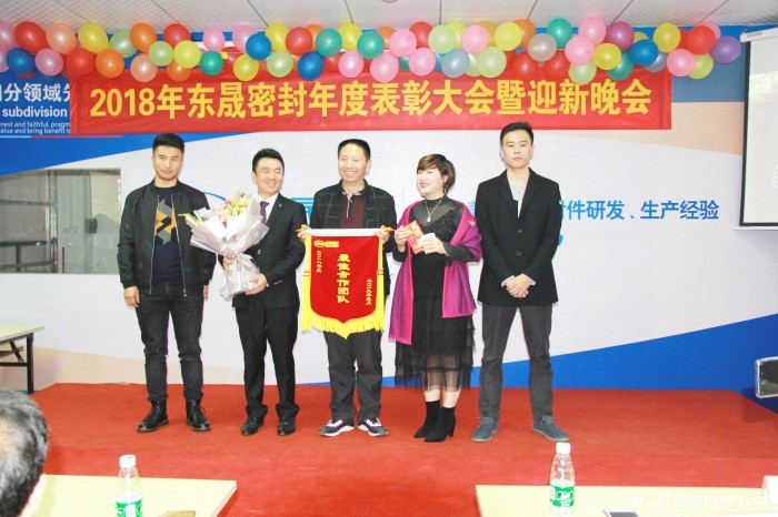 最佳合作团队奖 最佳合作团队奖