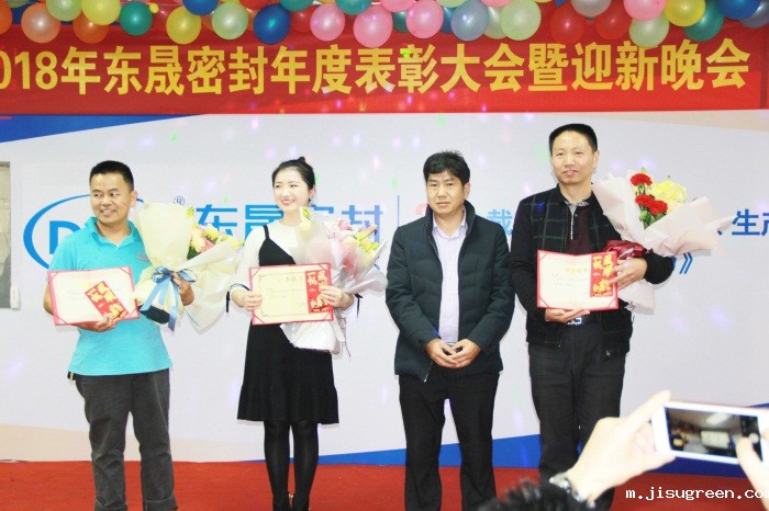 最佳服务之星 最佳服务之星