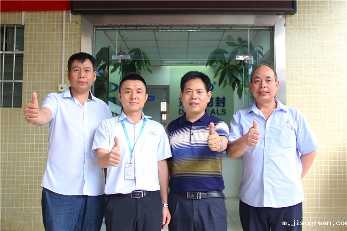 点点taptap手机官网密封的专业，造就友商的信赖