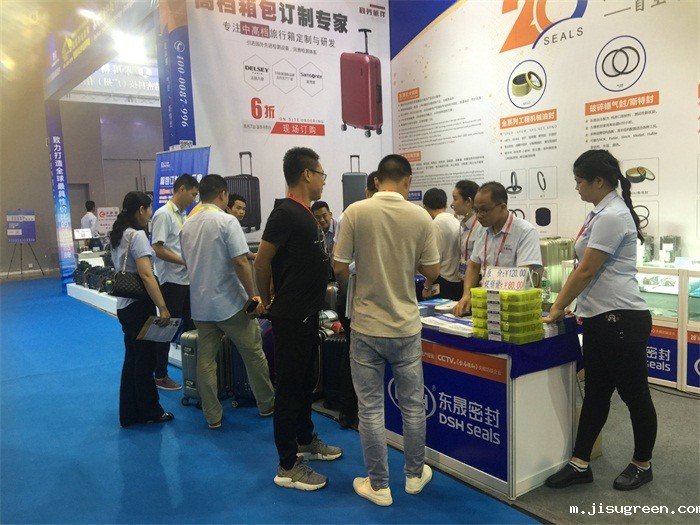 我们点点taptap手机官网密封件公司展位相当热闹的哦！