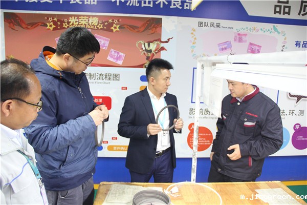 点点taptap手机官网密封