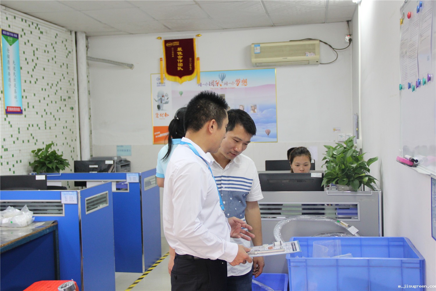 点点taptap手机官网密封件公司包装部