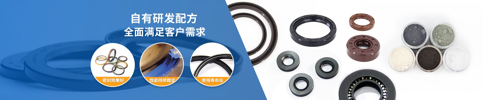 测试数据_汽车行业_合作案例_点点taptap手机官网密封件公司