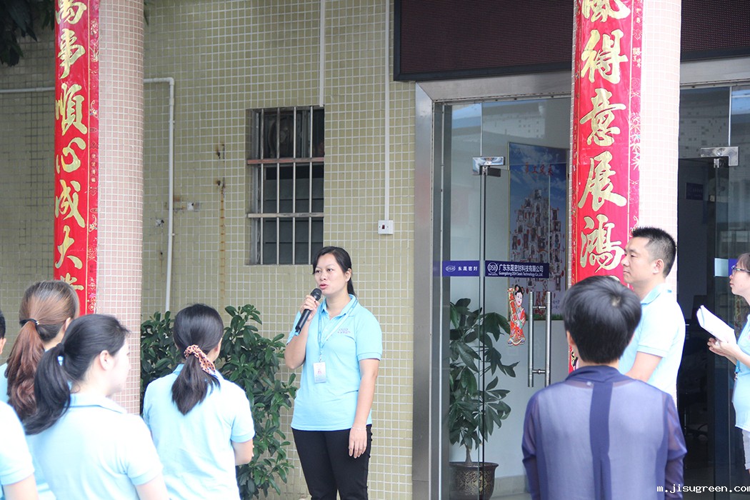 点点taptap手机官网人冯秋霞