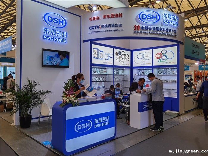 点点taptap手机官网密封诚邀您参加PTC ASIA 2020展会第一天