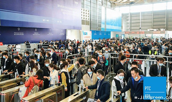 2021上海PTC展会
