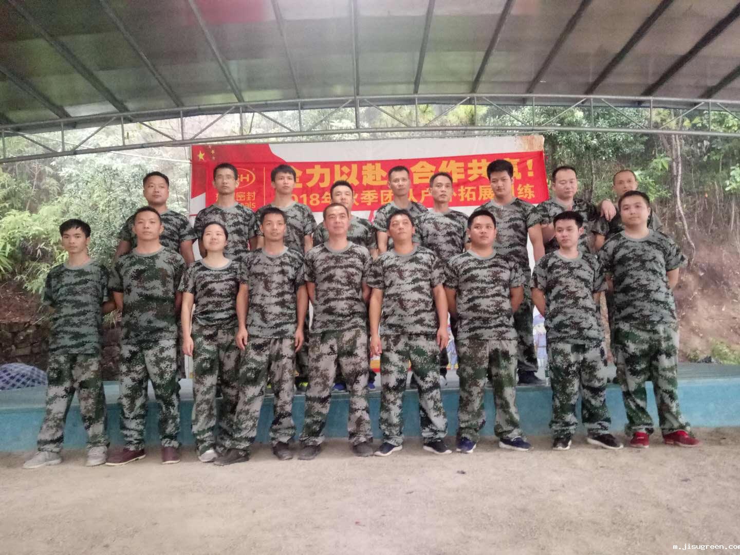 点点taptap手机官网人”团队帅气风采了！