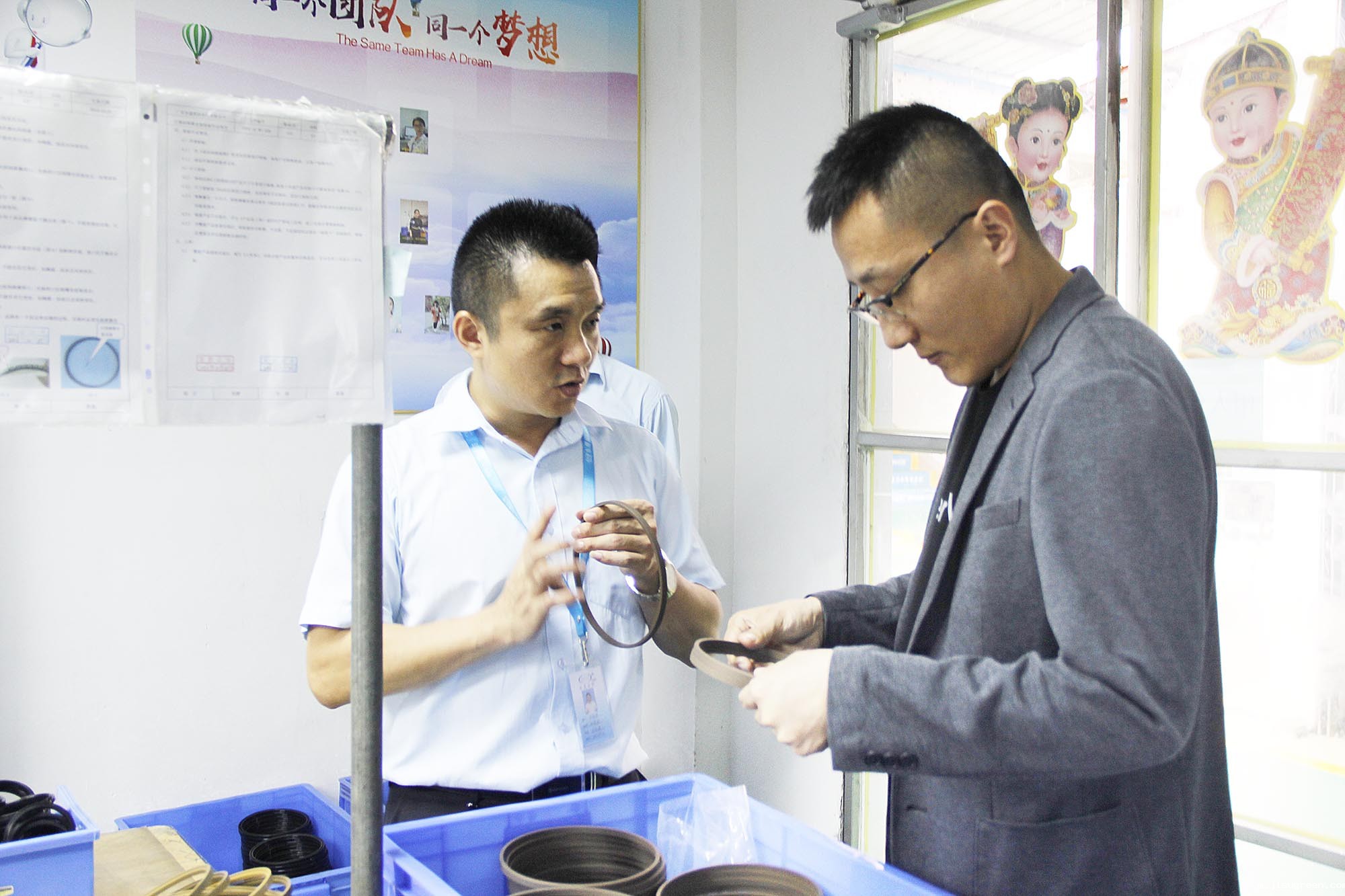 点点taptap手机官网密封件公司车间