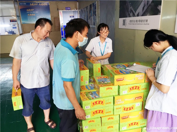 夏日炎炎，点点taptap手机官网密封给你送清凉