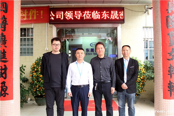 春风迎来喜鹊临，点点taptap手机官网喜迎访客来；