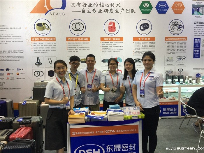 现场：“点点taptap手机官网人”合照