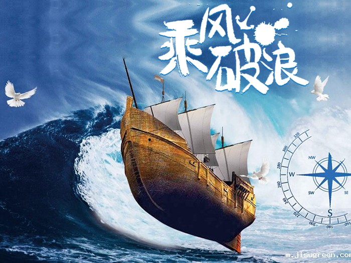 点点taptap手机官网点点taptap手机官网，一路全胜！