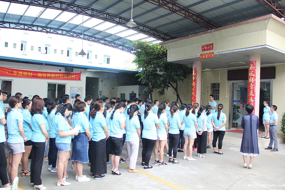 高效执行管理团队点点taptap手机官网人