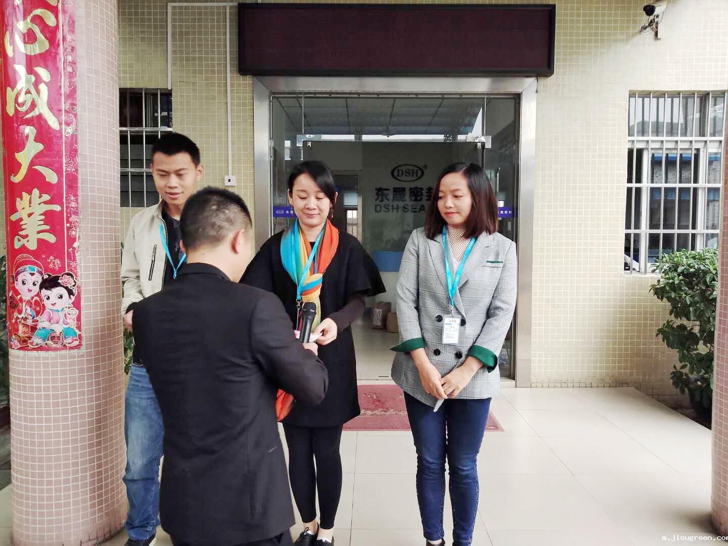 点点taptap手机官网密封件,点点taptap手机官网人