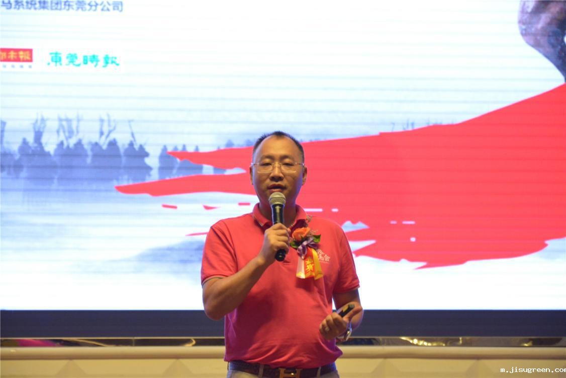 第三届全国金马争霸赛上台分享现场：徐作为